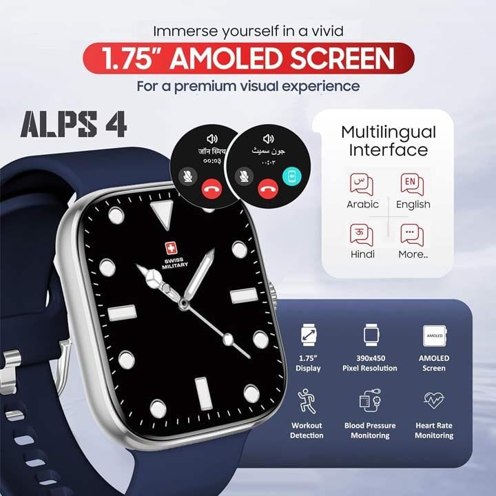 سويس ميليتاري ساعة ذكية بإطار فضي وسوار سيليكون أزرق SM-WCH-ALPS4-SILF-BLUSS