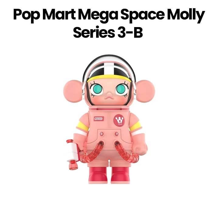 POP MART Molly Version 3 Labubu Space Molly Series 3-B (Sold Seperately Subject to Availability)