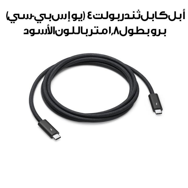Apple Thunderbolt 4 Proケーブル 1.8 m 純正品 Thunderbolt 4 (USB-C) Pro Cable (1.8 m) - Apple