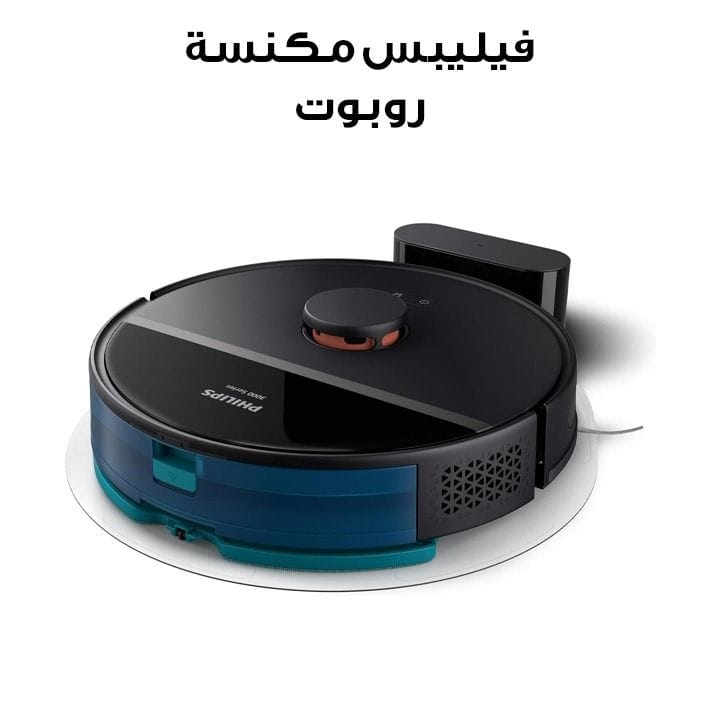 Philips Robotic Vacuum Cleaner | XU3000/01