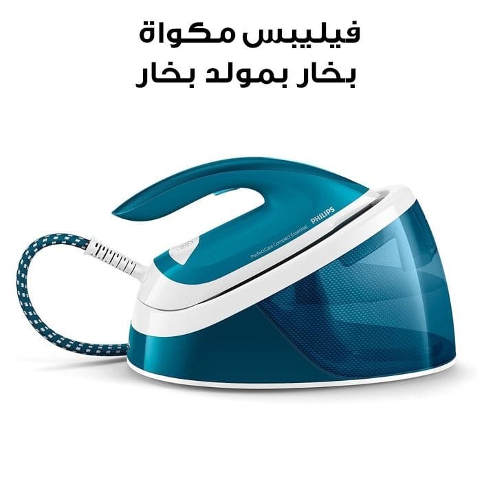 فيليبس مكواة بخار بمولد بخار | GC6815/26
