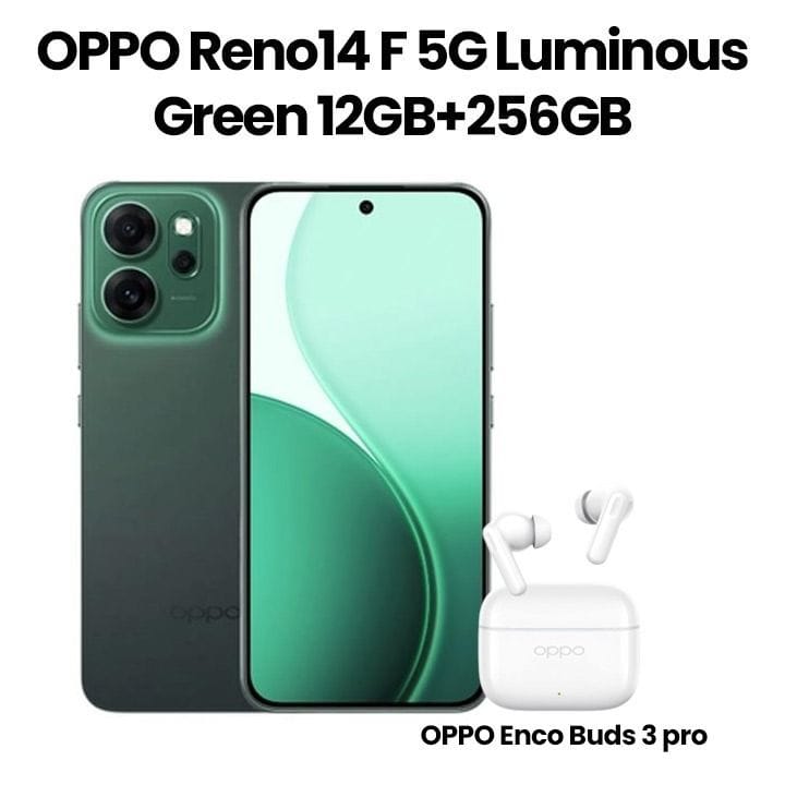 هاتف أوبو رينو14 F 5G ١٢ جيجابايت + ٢٥٦ جيجابايت | أخضر مضيء