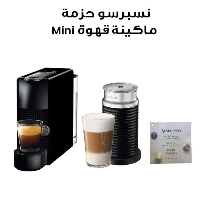 Nespresso Mini Essenza Coffee Machine & Aeroccino 3 Bundle – Black | GNN133MCL00173