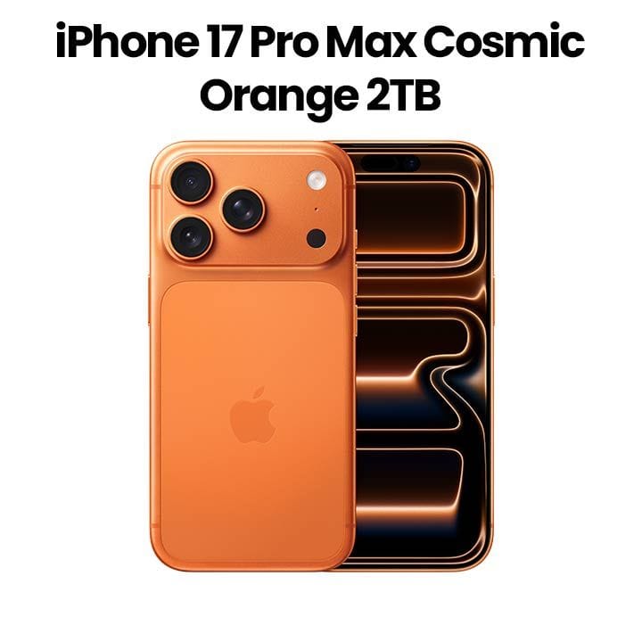 Apple iPhone 17 Pro Max