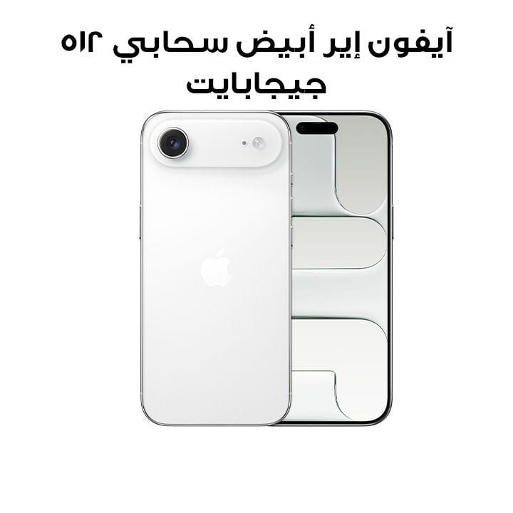 Apple iPhone 17 Air