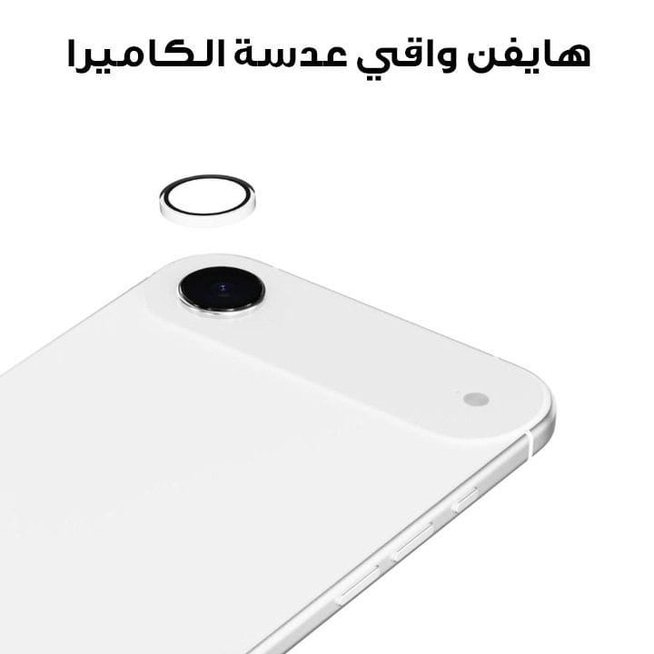 Hyphen Camera Lens Protector – Clear | HLP-CL17A6736