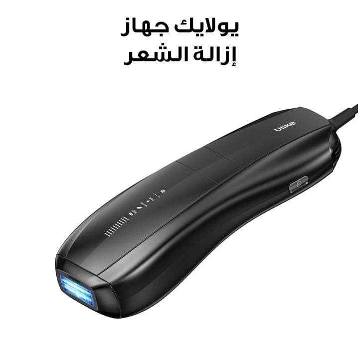 Ulike Air 10 IPL Hair Removal Device Without Leather Case for Men – Black | ULK-IPL-AIR10-BLK-X