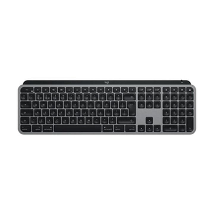 Logitech MX Keys Advanced Wireless Illuminated Keyboard for Mac English Space Gray | 920-009558