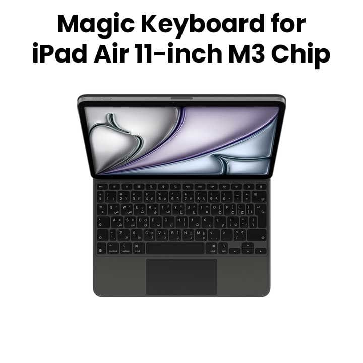 Apple Magic Keyboard for iPad Air 11" (M3) Arabic | Black | MGYX4AB/A