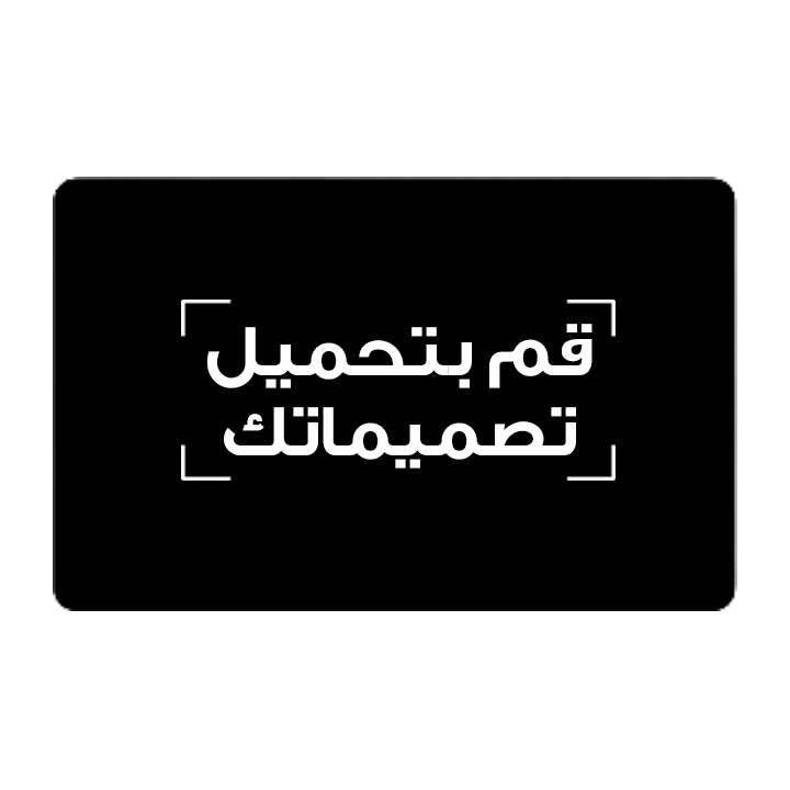 Customized Printed PVC NFC Business Card | Black