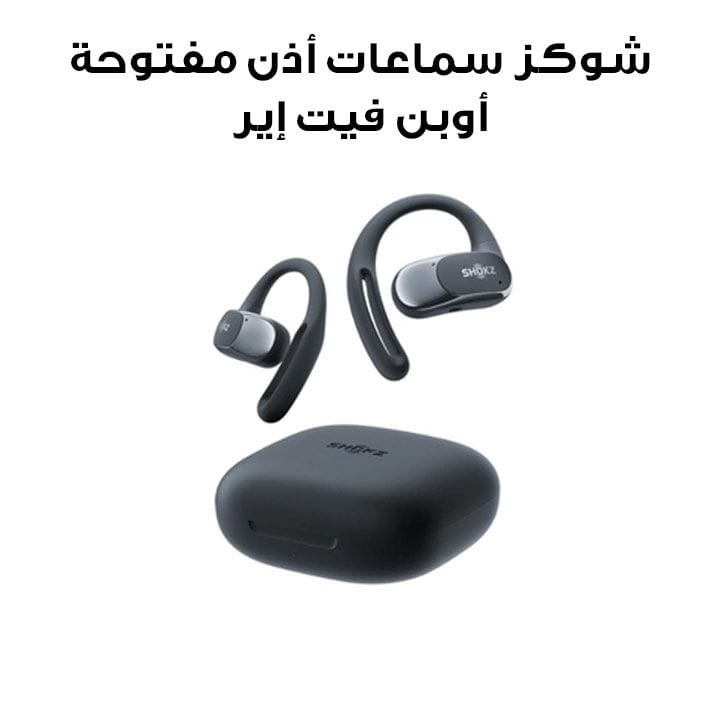 Shokz OpenFit Air True Wireless Open-Ear Headphones – Black | T511-ST-BK