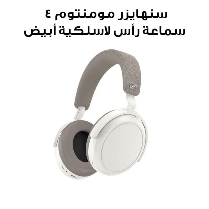 Buy Sennheiser Momentum 4 Bluetooth Headphones – White |SH-MO4-WHI