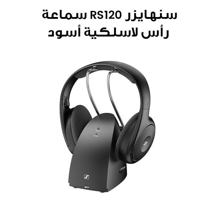 Sennheiser RS 120 W Wireless Headphones – Black |SH-RS-120-W-BLK
