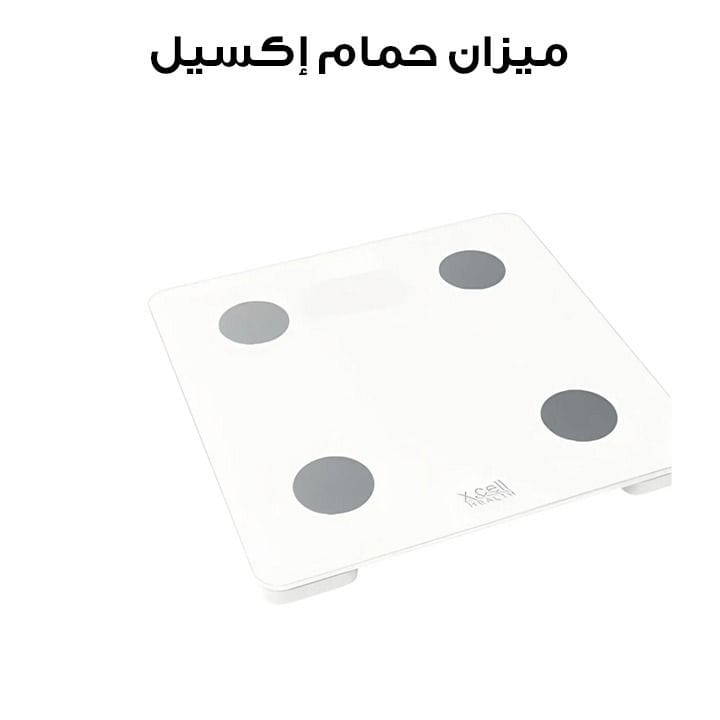 ميزان حمام إكس سيل مقاس 27×27 سم – أبيض | Model XL-SCALE3-27X27