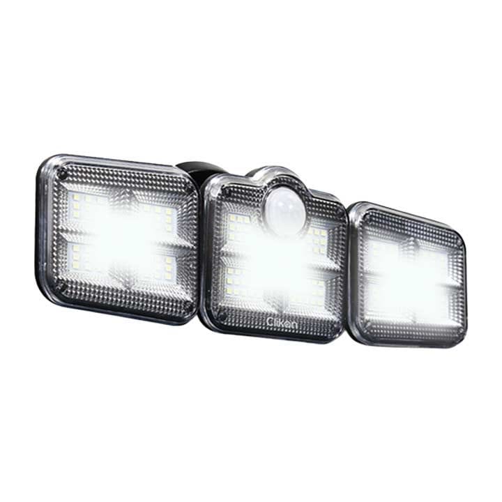 Clikon Solar Motion Sensor Lamp with Remote Control – Black | CK8322