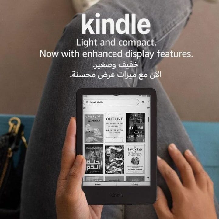 Amazon Kindle 6″ E-Reader 11th Gen 16 GB – Black |B0CP31L73X