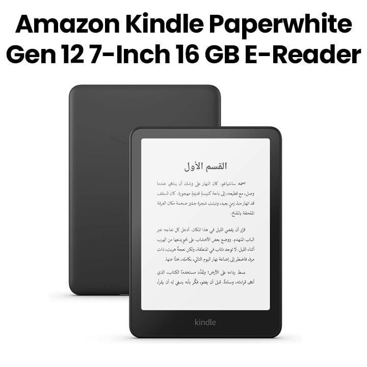 Buy Amazon Kindle Paperwhite 12th Gen E-Reader 16 GB with Ads