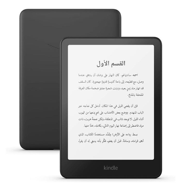 Amazon Kindle Paperwhite 12th Gen E-Reader 16 GB with Ads – Black |B0CFPL6CFY