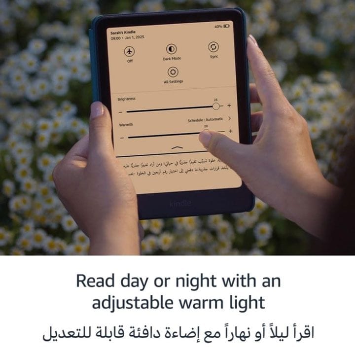 Amazon Kindle Paperwhite 12th Gen E-Reader 16 GB with Ads – Black |B0CFPL6CFY