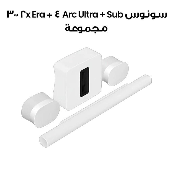 Sonos Arc Ultra + Sub 4 + 2x Era 300 Ultra-Precise Spatial Audio with Dolby Atmos – White| ARC ULTRA+SUB4+2X ERA 30-B