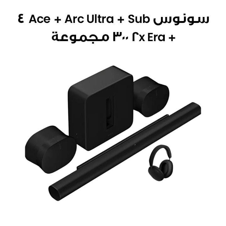 Sonos Ace + Arc Ultra + Sub 4 + 2x Era 300 9.1.4 Premium Personal Entertainment Set – Black | ARC ULTRA+SUB4+2X ERA 300
