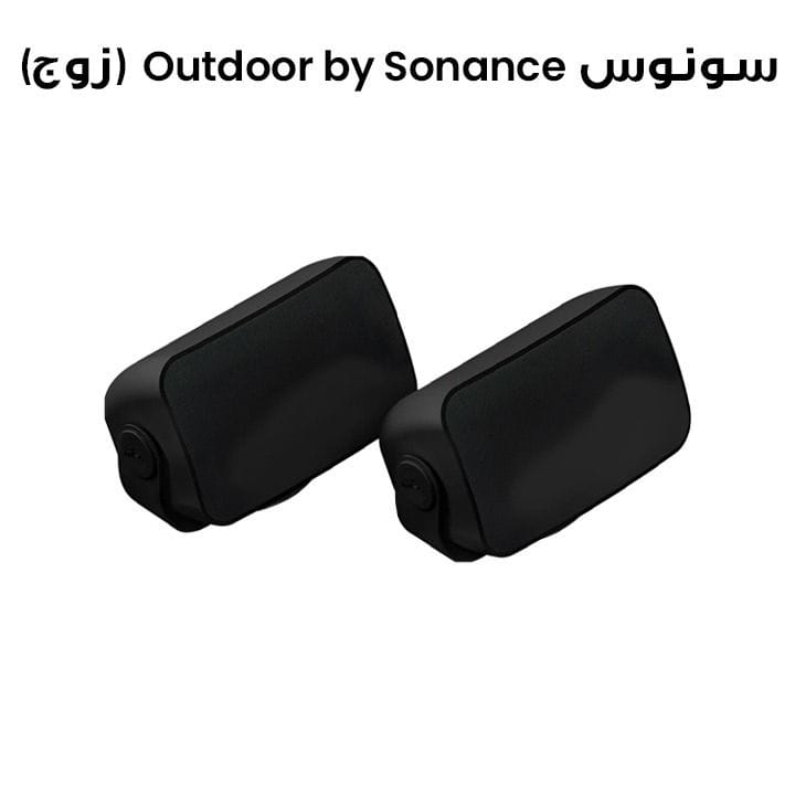 Sonos Outdoor by Sonance (Pair Bundle) – Black | SONANCE-PAIR-BLK