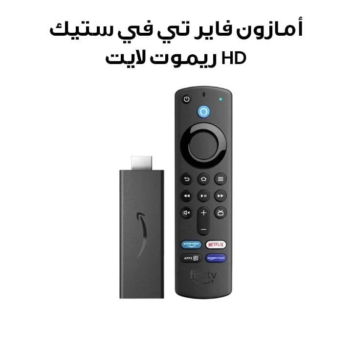 Amazon Fire TV Stick HD with Alexa Voice Remote Lite – Black | — FIRESTICK HD LITE