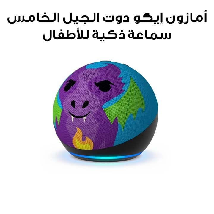 أمازون إيكو دوت (الجيل الخامس) سماعة ذكية للأطفال مع أليكسا – RGB | B09B8XRZYB