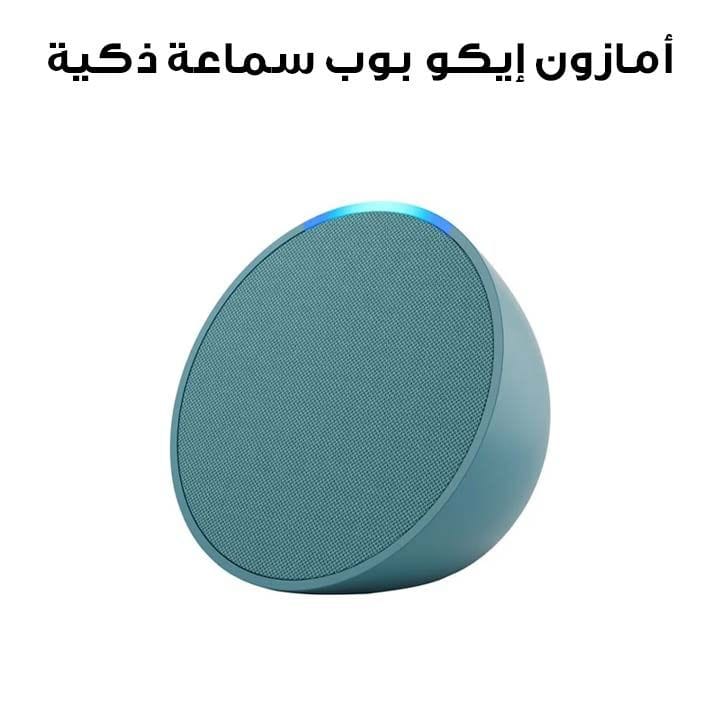 أمازون إيكو بوب سماعة ذكية مع أليكسا – منتصف الليل | B09ZX1LRXX