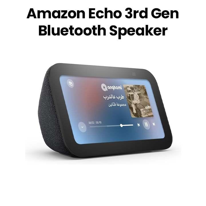 Buy Amazon Echo Show 5 (3rd Gen) Smart Display & Alarm Clock with