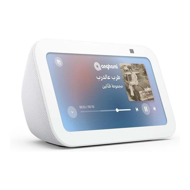 Buy Amazon Echo Show 5 (3rd Gen) Smart Display & Alarm Clock with