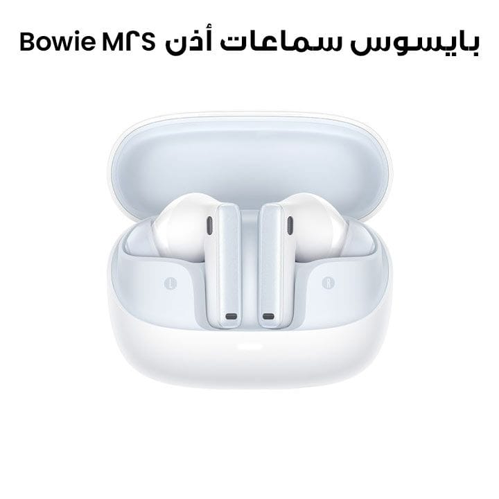 Baseus Bowie M2S True Wireless Earphones – Moon White | NGTW350102