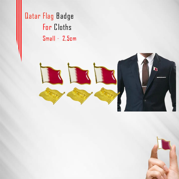 Jumbo Print Qatar Flag Badge Single For Clothes - Gold