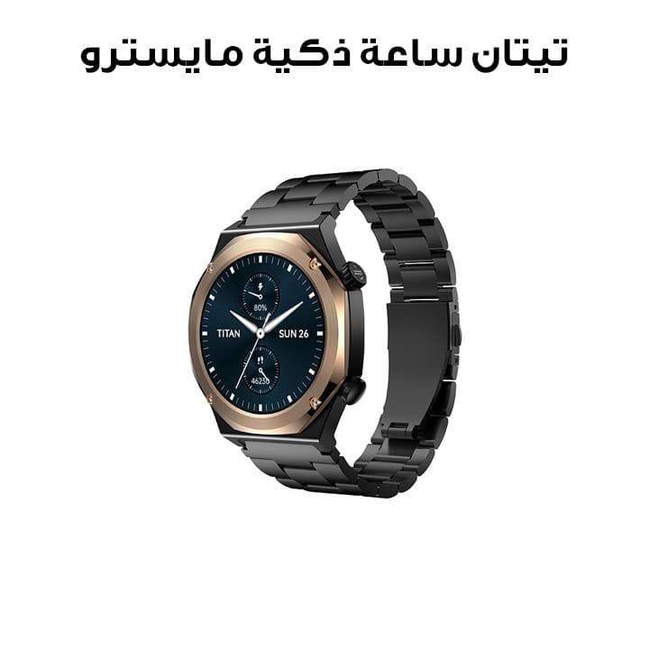 تيتان ساعة ذكية مايسترو ‎1.43‎ بوصة أموليد ستانلس ستيل شاشة دائمة مع حزام إضافي لون ذهبي وردي / أسود | 90208KM02