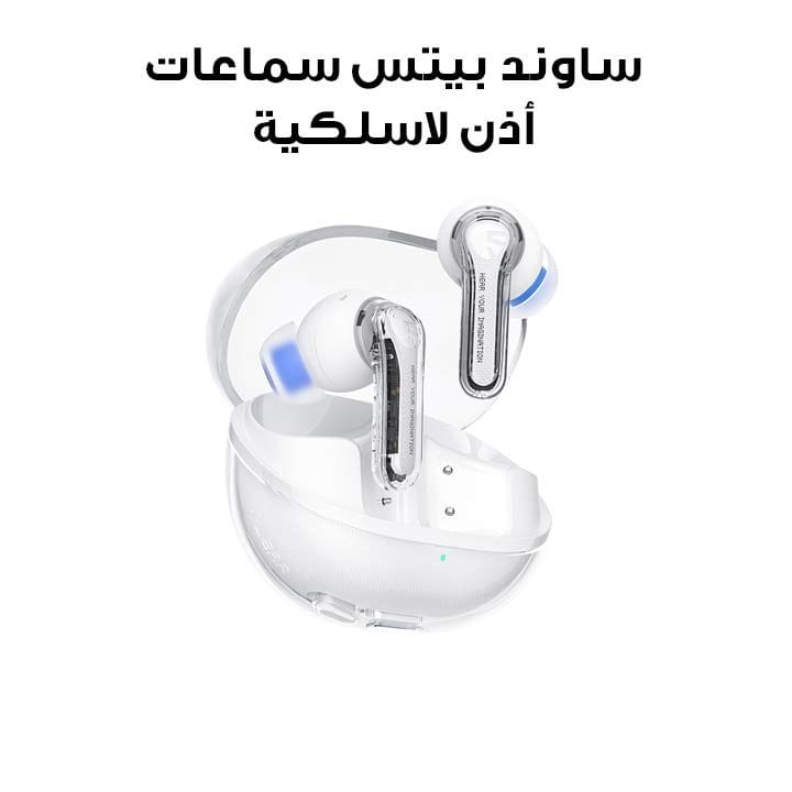 سماعات أذن لاسلكية حقيقية SoundPEATS، بلوتوث 5.3، 40 ساعة تشغيل، إلغاء الضوضاء، تحكم عبر التطبيق – أبيض شفاف