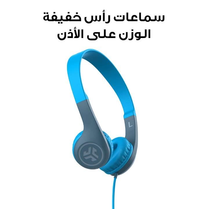 سماعات رأس سلكية على الأذن JLab، 3.5 مم – أزرق