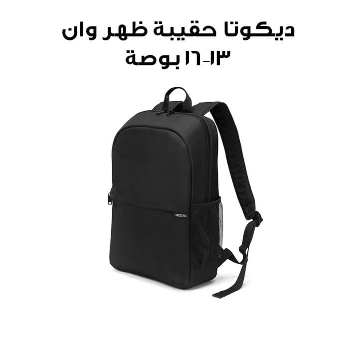 ديكوتا حقيبة ظهر وان 13–16 بوصة بسعة 15 لتر باللون الأسود D32085-RPET
