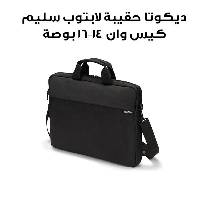 ديكوتا حقيبة لابتوب سليم كيس وان 14–16 بوصة باللون الأسود D32092-RPET