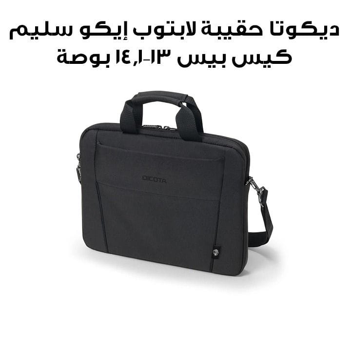 ديكوتا حقيبة لابتوب إيكو سليم كيس بيس 13–14.1 بوصة باللون الأسود D31304-RPET