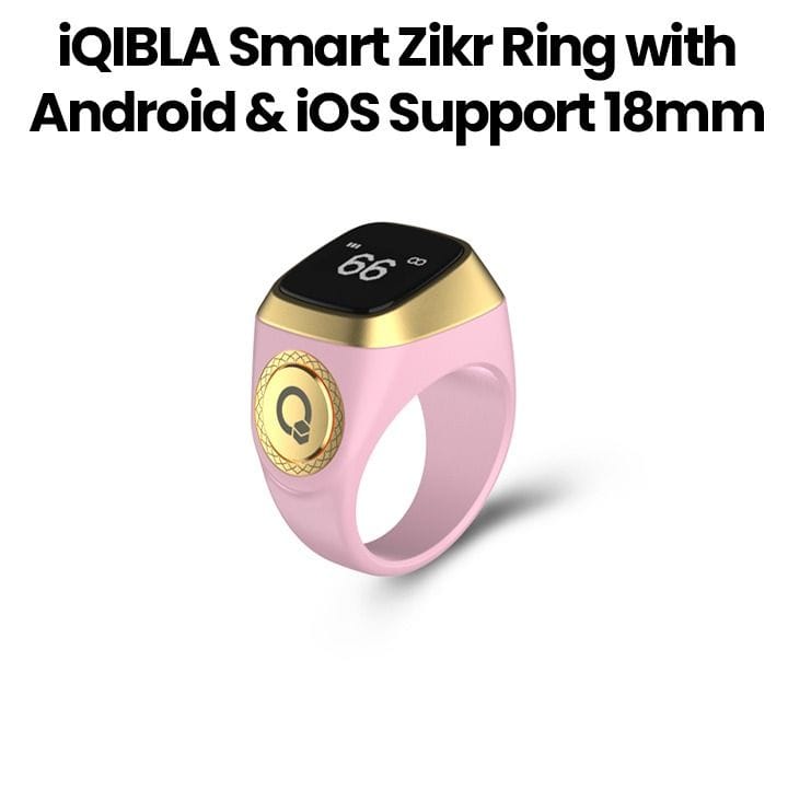 iQIBLA Smart Zikr Ring with Android & iOS Support 18mm – Pink | E01 ZIKR RING 18MM PNK