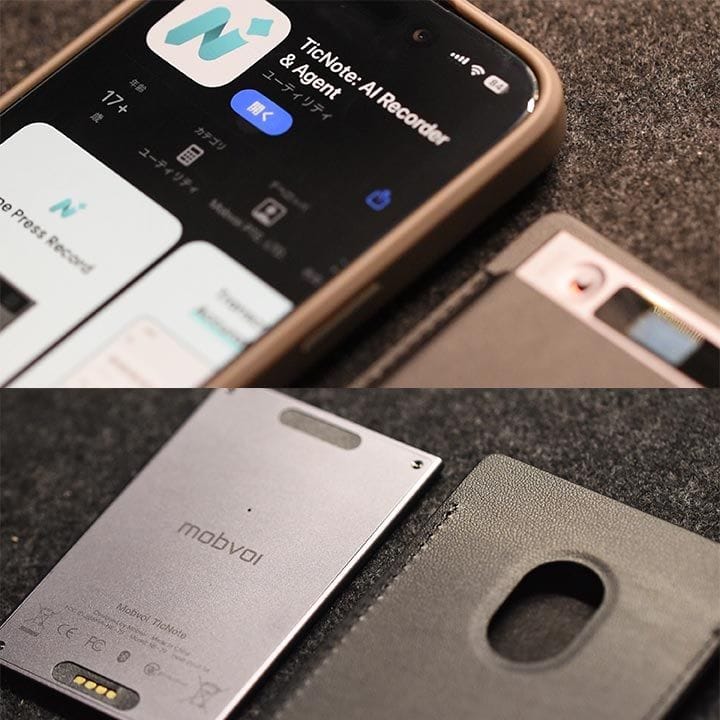 Mobvoi TicNote AI Voice Recorder with Transcription, Translation & OLED Display – Black| NE-79