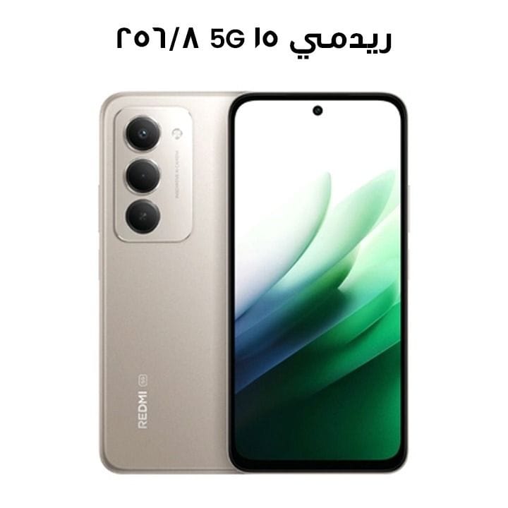 هواتف شاومي ريدمي 15 الجيل الخامس 8 جيجابايت / 256 جيجابايت لون رمادي تايتان موديل MZB0L9WEN