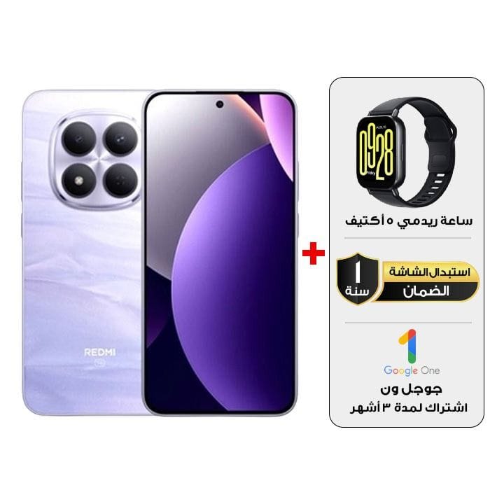 شاومي ريدمي نوت 15 برو ‏5G ‏12 جيجابايت / 256 جيجابايت باللون البنفسجي الضبابي + ساعة ريدمي 5 أكتيف + استبدال الشاشة لمدة سنة واحدة + اشتراك جوجل ون لمدة 3 أشهر