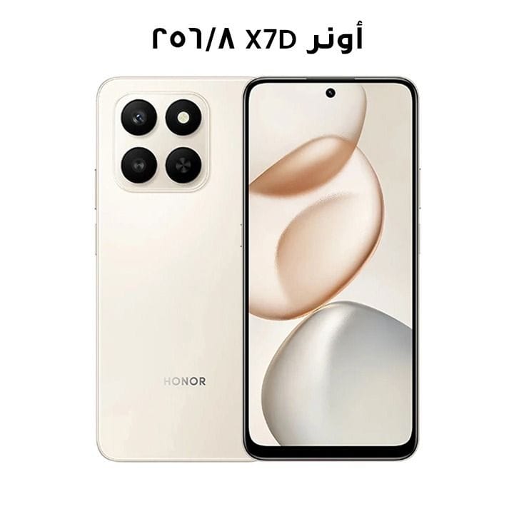هواتف أونر إكس سبعة دي 8 جيجابايت / 256 جيجابايت لون ذهبي صحراوي