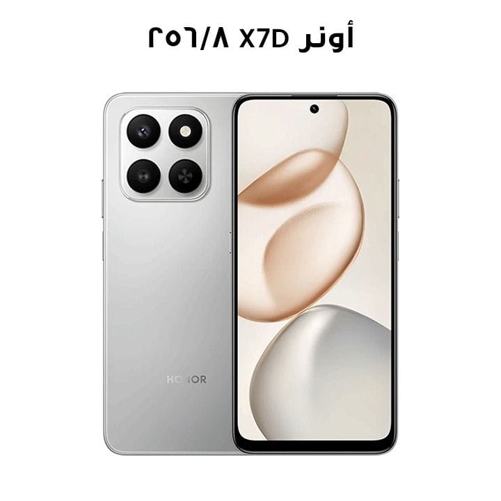 هواتف أونر إكس سبعة دي 8 جيجابايت / 256 جيجابايت لون فضي نيزكي