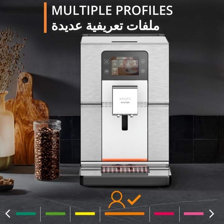 Krups Espresso Full Automatic Coffee Machine – Silver/Black | EA877DM0