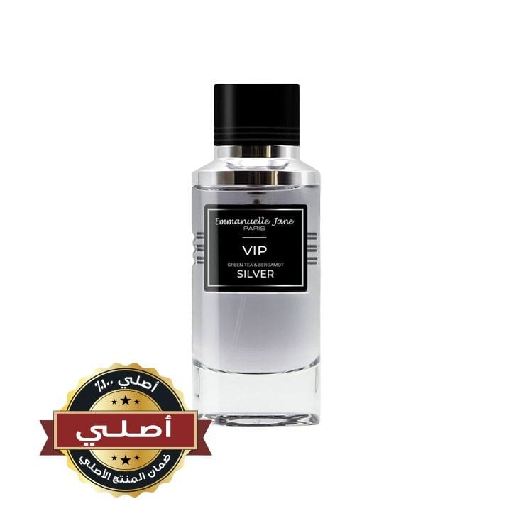 عطر إيمانويل جين في آي بي سيلفر للجنسين 90 مل – برغموت، شاي أخضر ومسك ناعم بعطر حمضي منعش يدوم طويلًا 370182