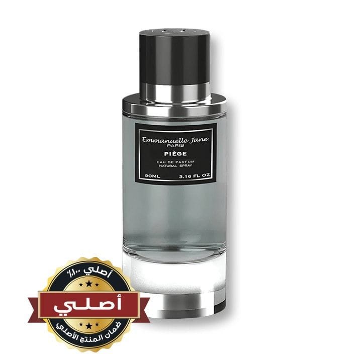 عطر إيمانويل جين في آي بي بييج للجنسين 90 مل – نفحات زهرية، فواكه ومسك عنبري 371516