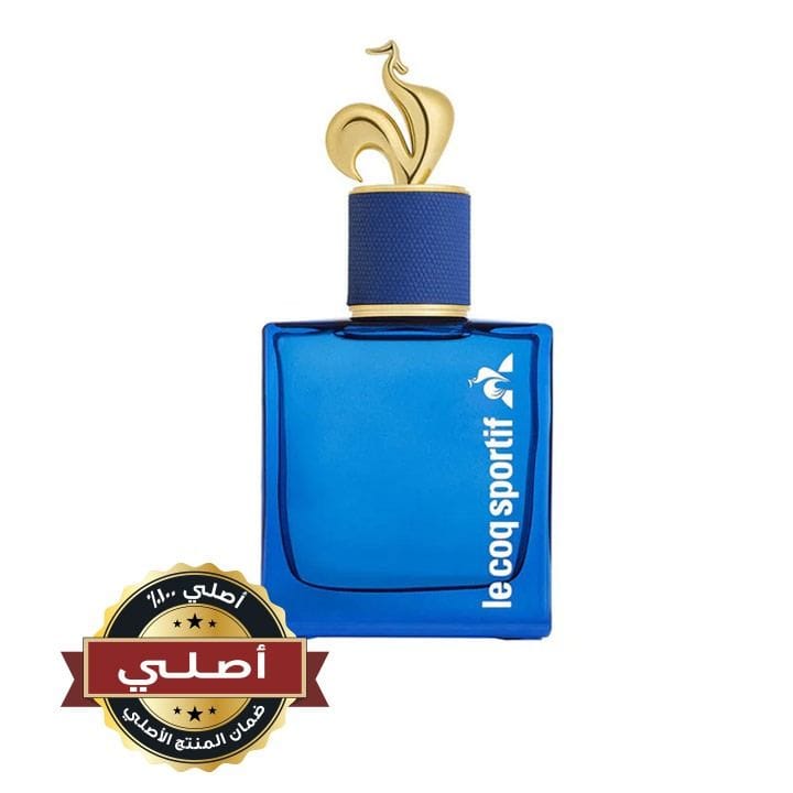 عطر لو كوك سبورتيف بلو أوبتيميزم للرجال 100 مل – برغموت، لافندر وباتشولي بعطر خشبي عطري LCS100003