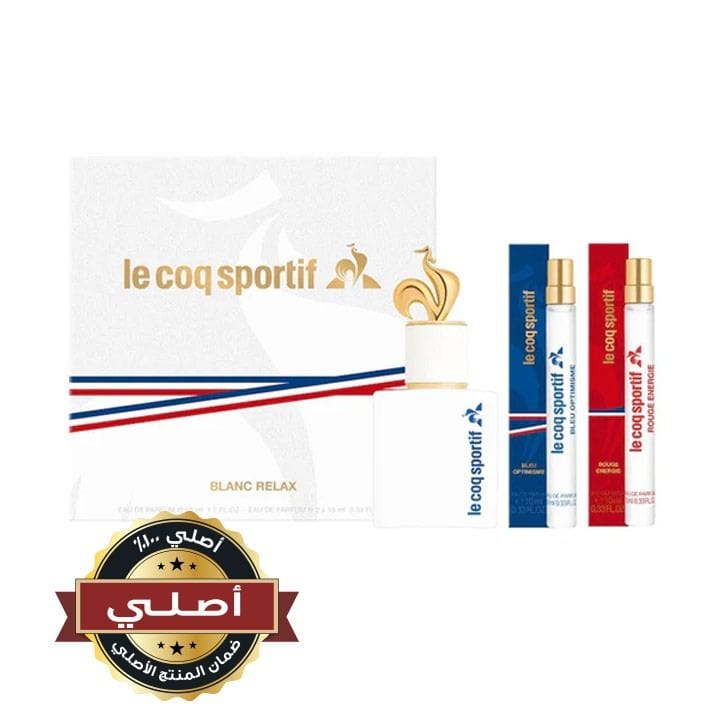مجموعة هدايا عطر لو كوك سبورتيف بلان ريلاكس للجنسين – 50 مل + 2×10 مل بخاخ سفر LCS200008